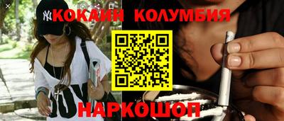 герыч Партизанск