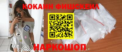 кристаллы Первоуральск