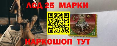прущие крисы Пенза