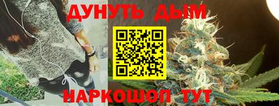 кристаллы Первоуральск