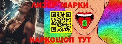 альфа пвп Пугачёв