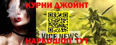 альфа пвп Пугачёв