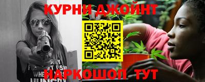 кристаллы Первоуральск