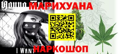 прущие крисы Пенза