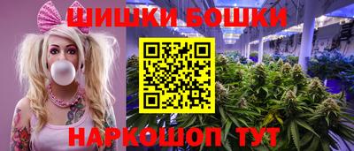 кристаллы Первоуральск