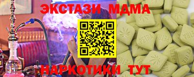 прущие крисы Пенза
