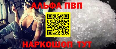 кристаллы Первоуральск