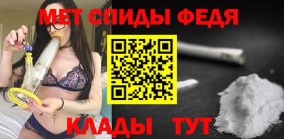 прущие крисы Пенза