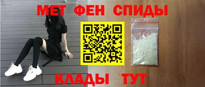 герыч Партизанск