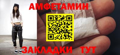 скорость mdpv Пушкино