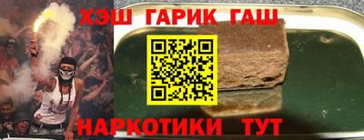кристаллы Первоуральск