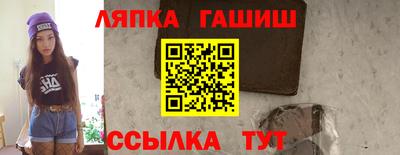 скорость mdpv Пушкино