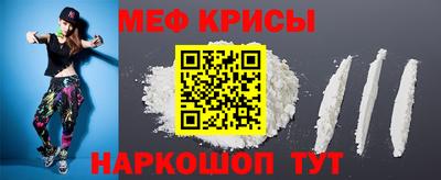 кристаллы Первоуральск